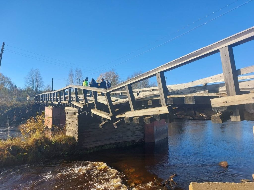    Фото: Заксобрание Карелии