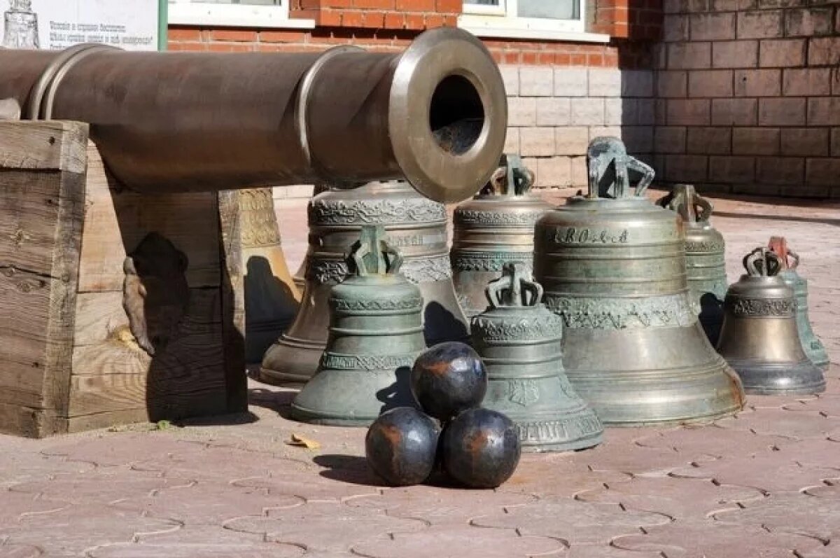    Русло свободного звука.