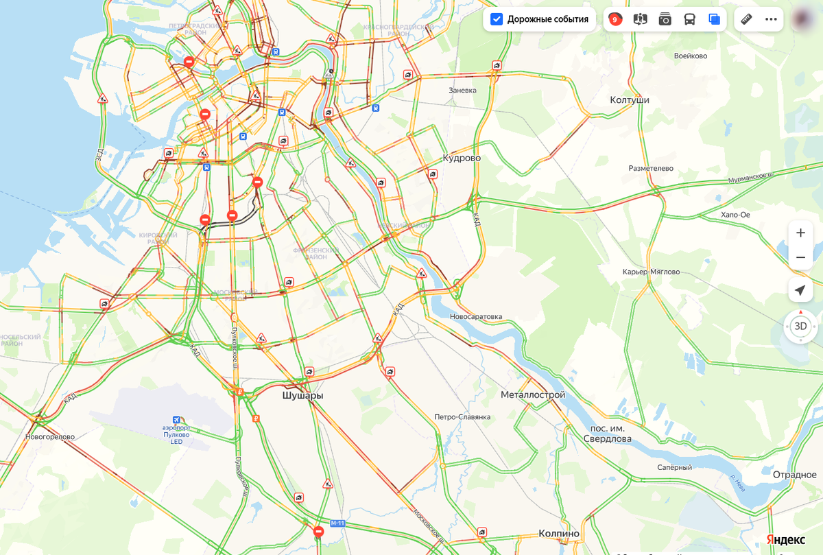 Яндекс.Карты