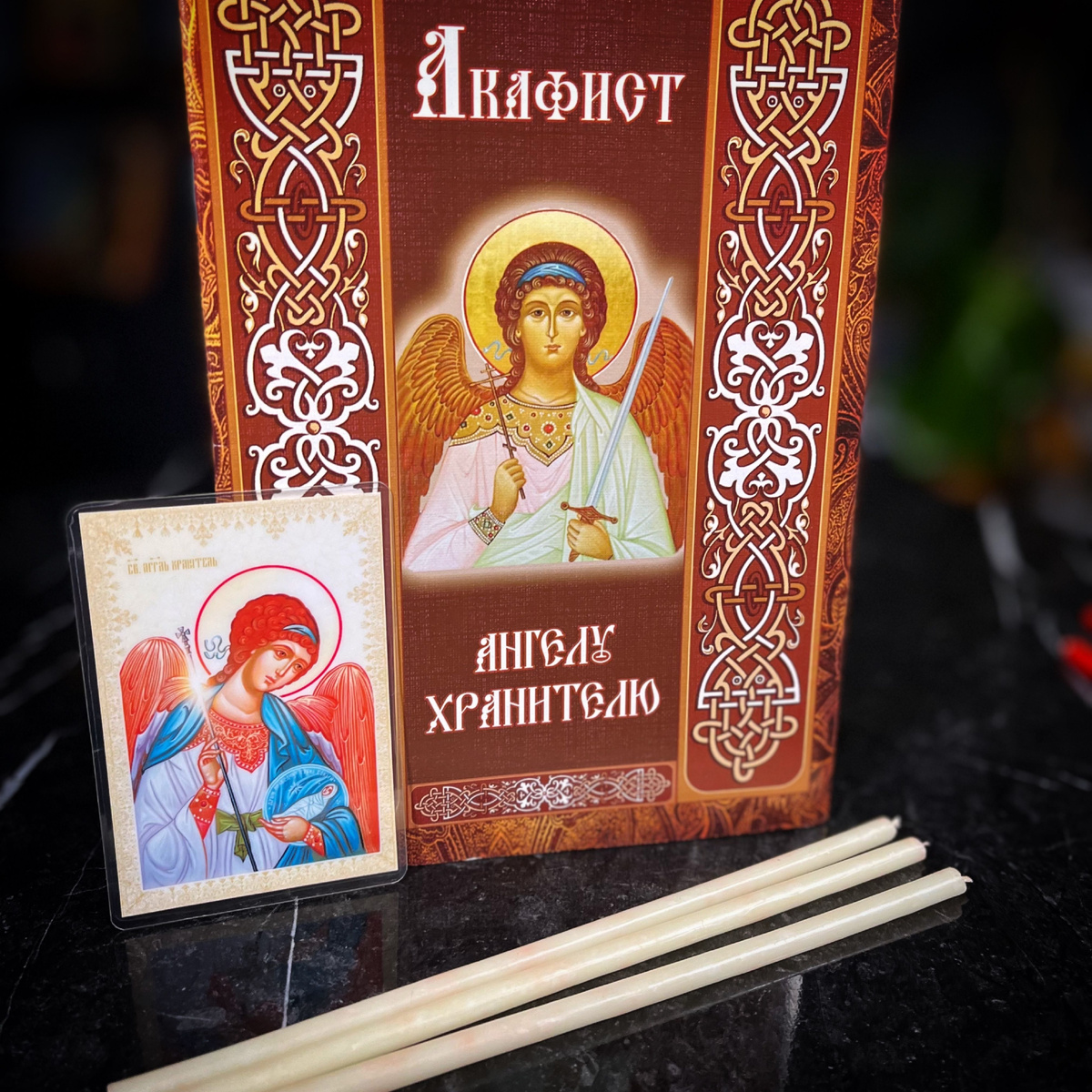 Источник изображения: ozon.ru