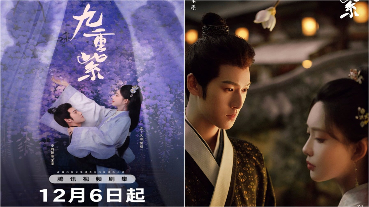 Постеры к дораме. Изображение из сети Интернет.