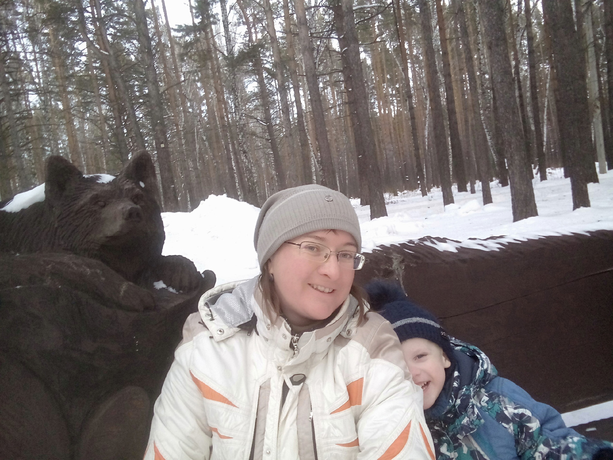 В "Хаски Ленде"