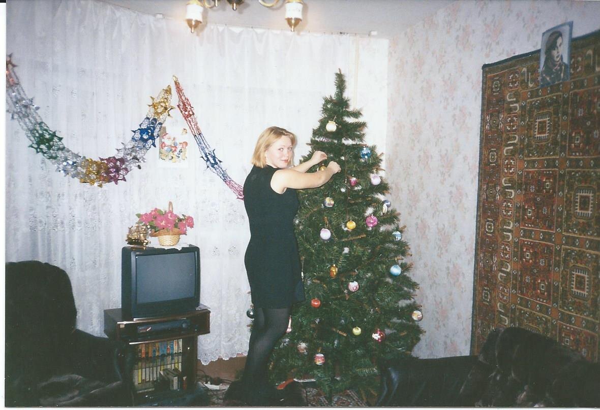 12.12.1997 год