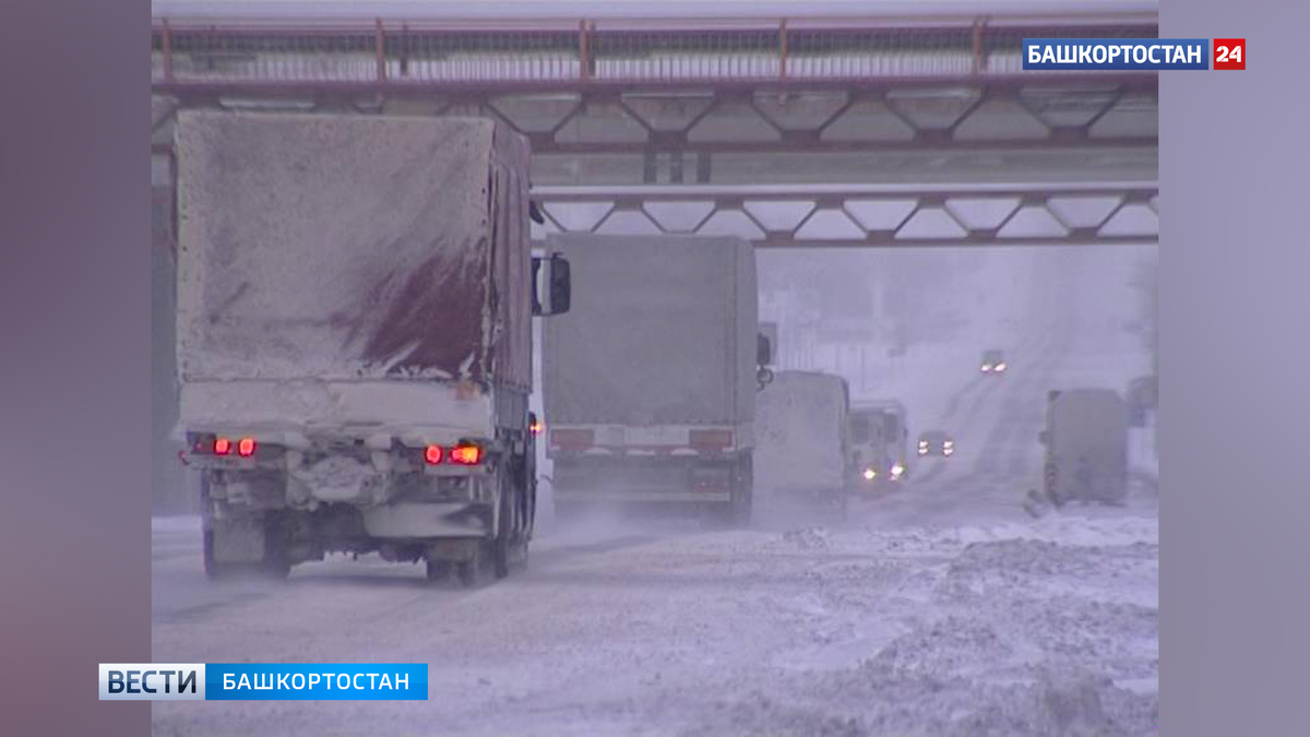    В Башкирии закрыли еще один участок трассы Р-240