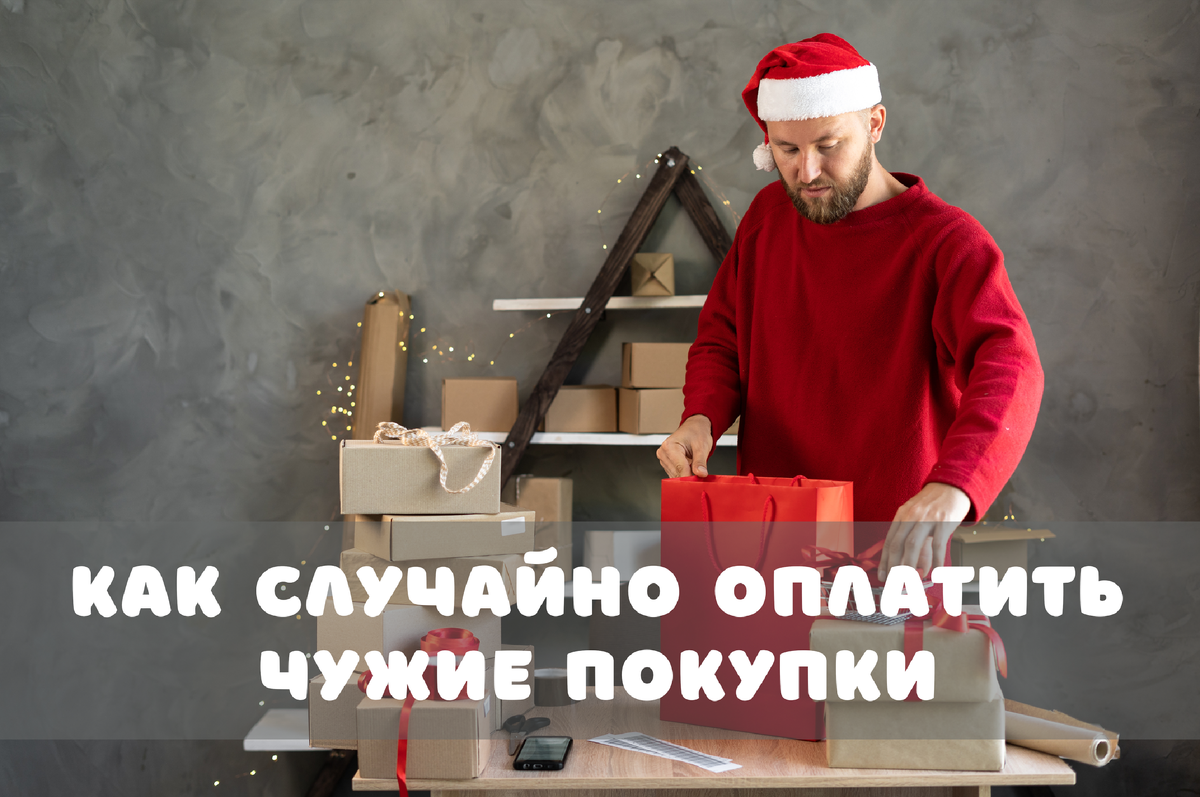 Фото: Shutterstock / Lysenko Andrii