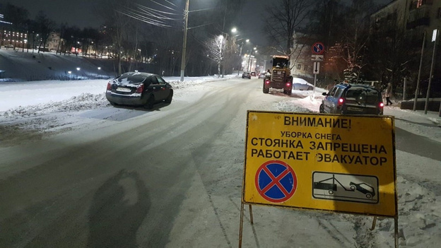    Кировчан просят убирать машины из зон работы спецтехники