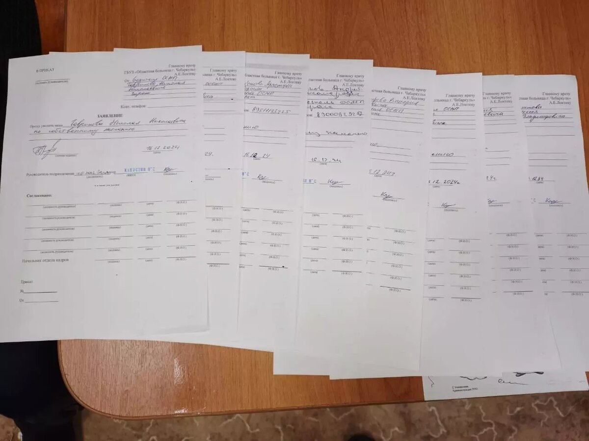     Источник: сообщество «Типичный Чебаркуль» в соцсети «ВКонтакте»