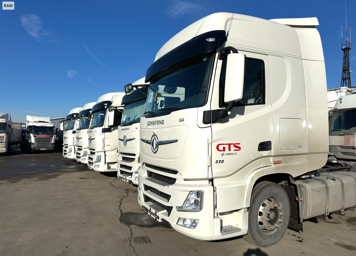 DongFeng GX 520 Euro 5.