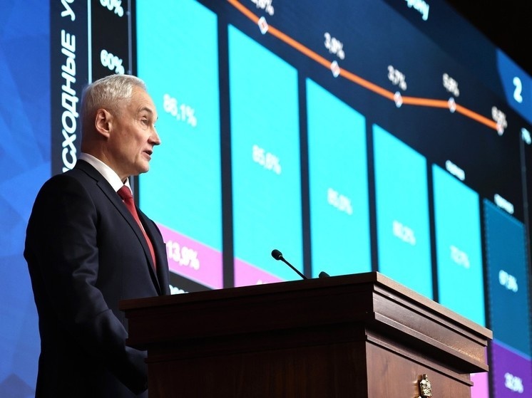 ФОТО: KREMLIN.RU