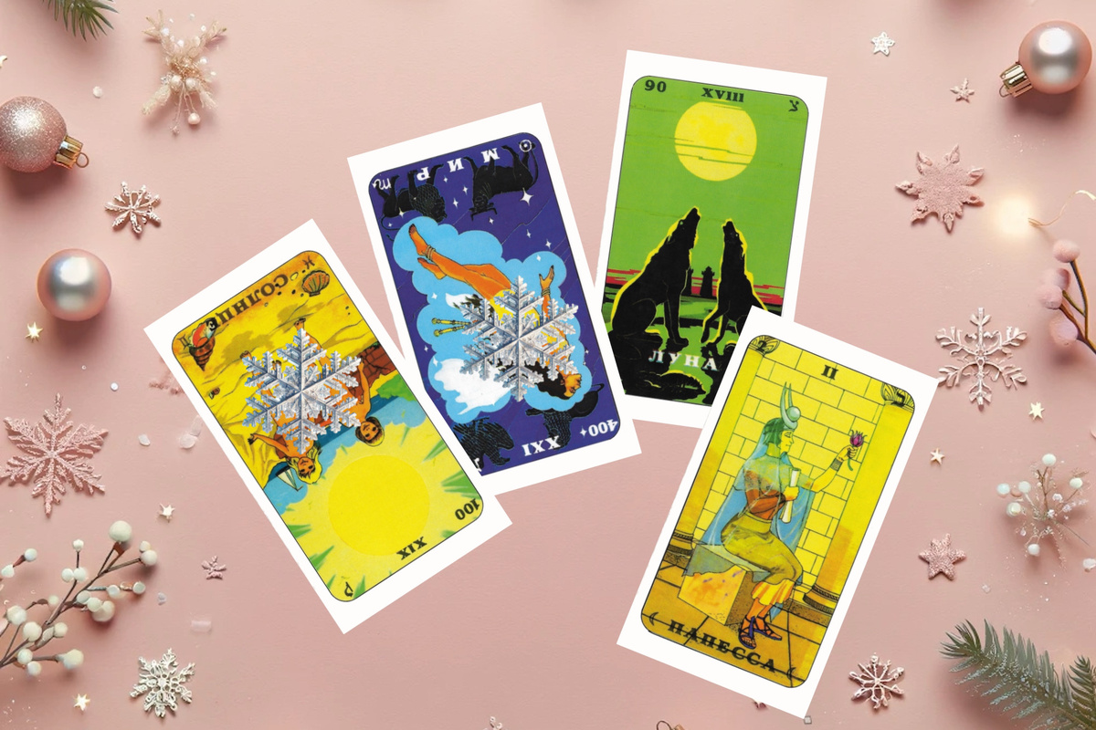 Запись на консультацию strannicclub@narod.ru 