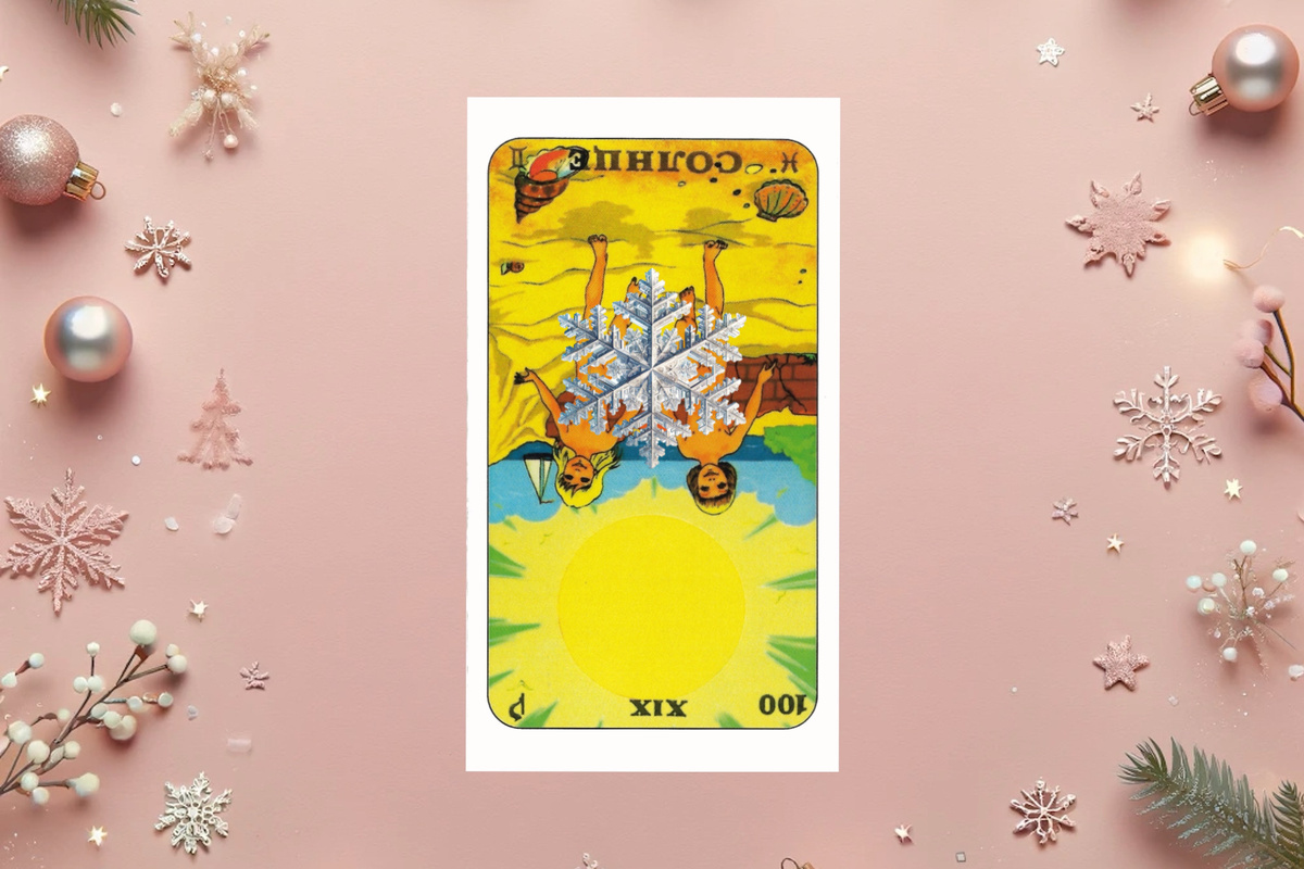 В январе Девам вряд ли придется жаловаться на свое здоровье. Им хватит сил на решение любых проблем.