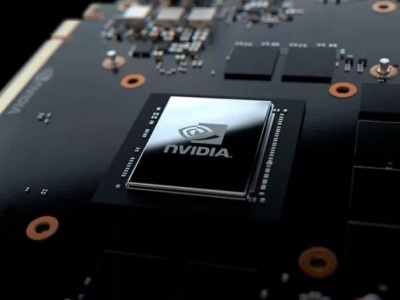    Инсайдеры раскрыли характеристики NVIDIA GeForce RTX 5060