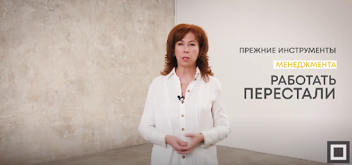 Пример видеовизитки для консультанта по управлению (https://youtu.be/Hr4DUutvfMQ) 