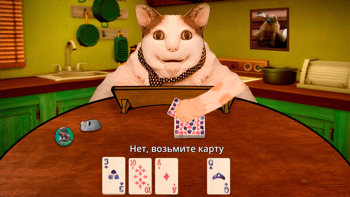 Источник скриншота: страница игры «Бу! Испугался? Игра в Сундучки» в Steam