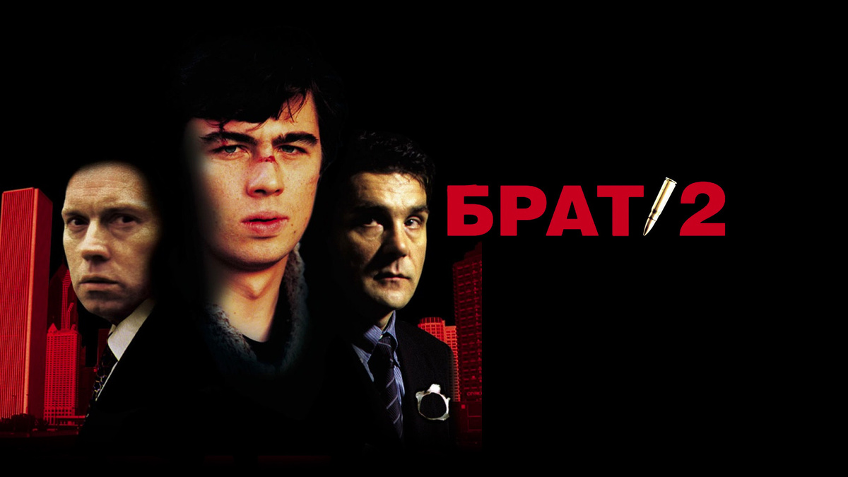 Из свободного доступа