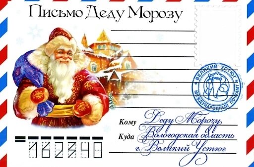 Фото из свободного источника