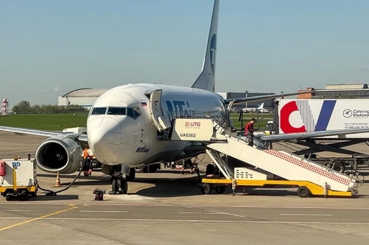    Только деньги.