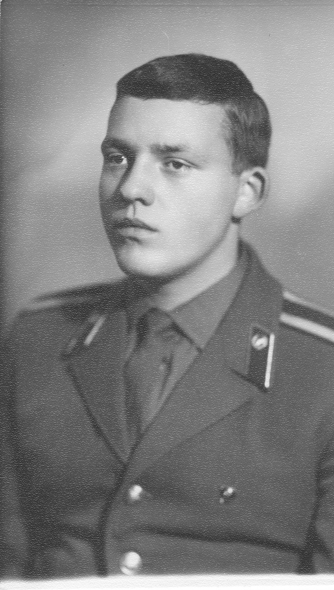 Сергей