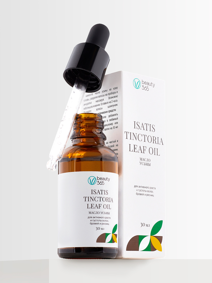 Масло усьмы Beauty365 https://www.wildberries.ru/catalog/14015978/detail.aspx?utm_source=dzen&utm_medium=bio&utm_campaign=46480-id-my_ad_campaign