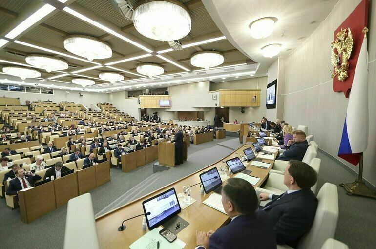   Пресс-служба Госдумы