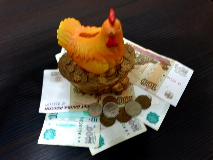 Фото "Родной стороны"