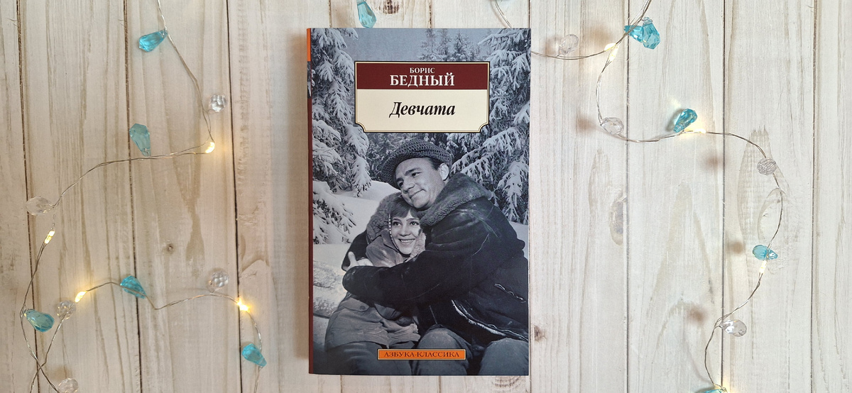 Фото автора канала