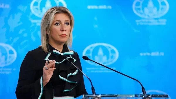 Фото: Пресс-служба МИД РФ