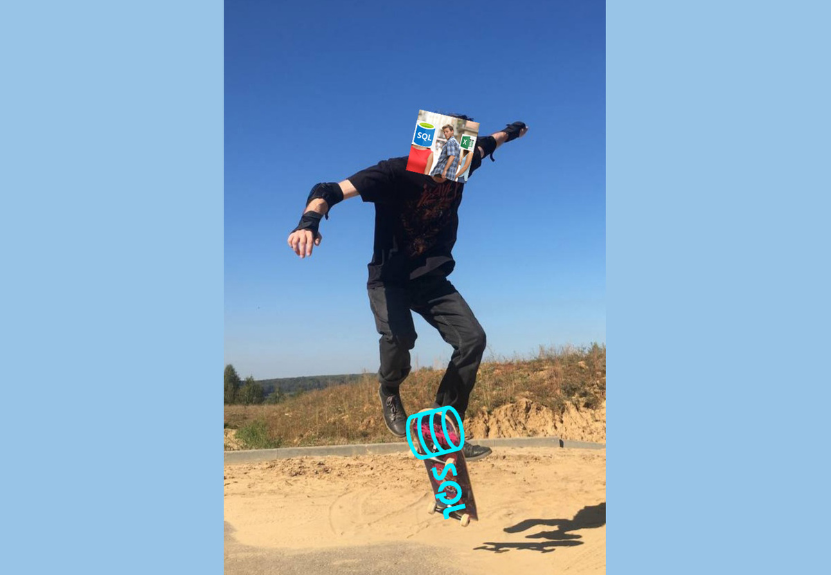 По десятибалльной шкале кринжа жена оценила фото на 6,5. Отличный результат :)