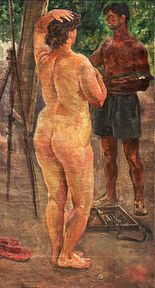 Владимир Переяславец. «Иван Сорокин и модель». 1947