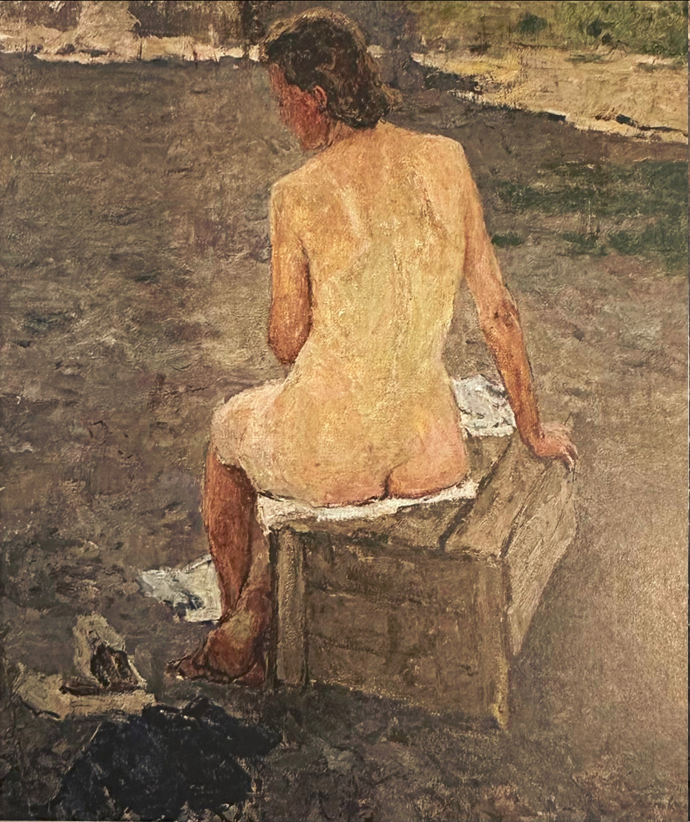 Игорь Попов. «Обнажённая». 1948
