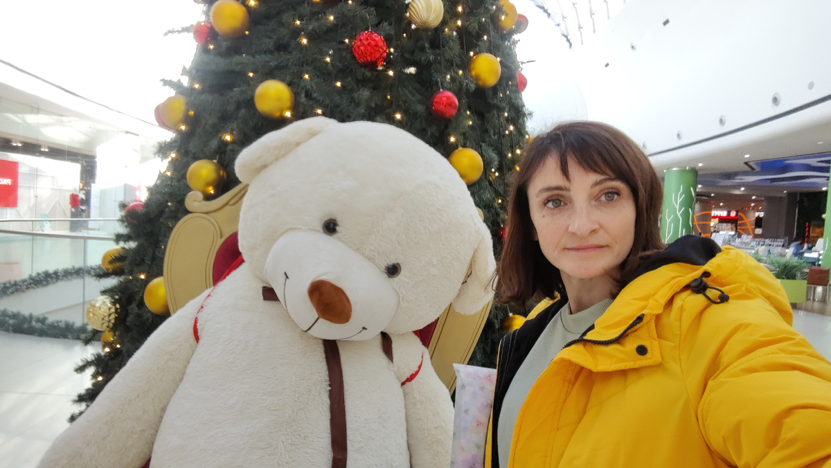 Я в МФЦ приехала