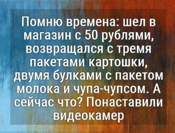 Просто картинка из интернета 