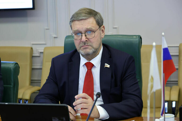   Пресс-служба Совета Федерации