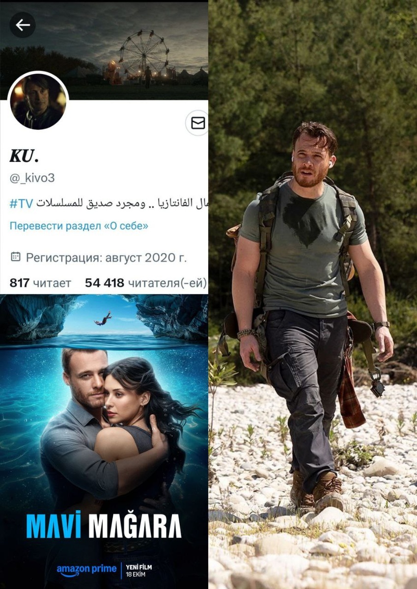 Источник - телеграм-канал thebursin_yup