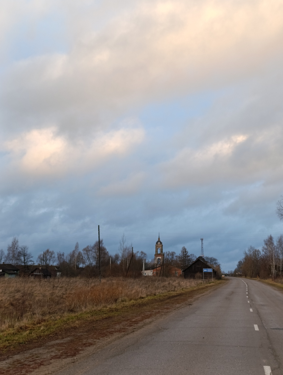 Ноябрьский вид с окраины села