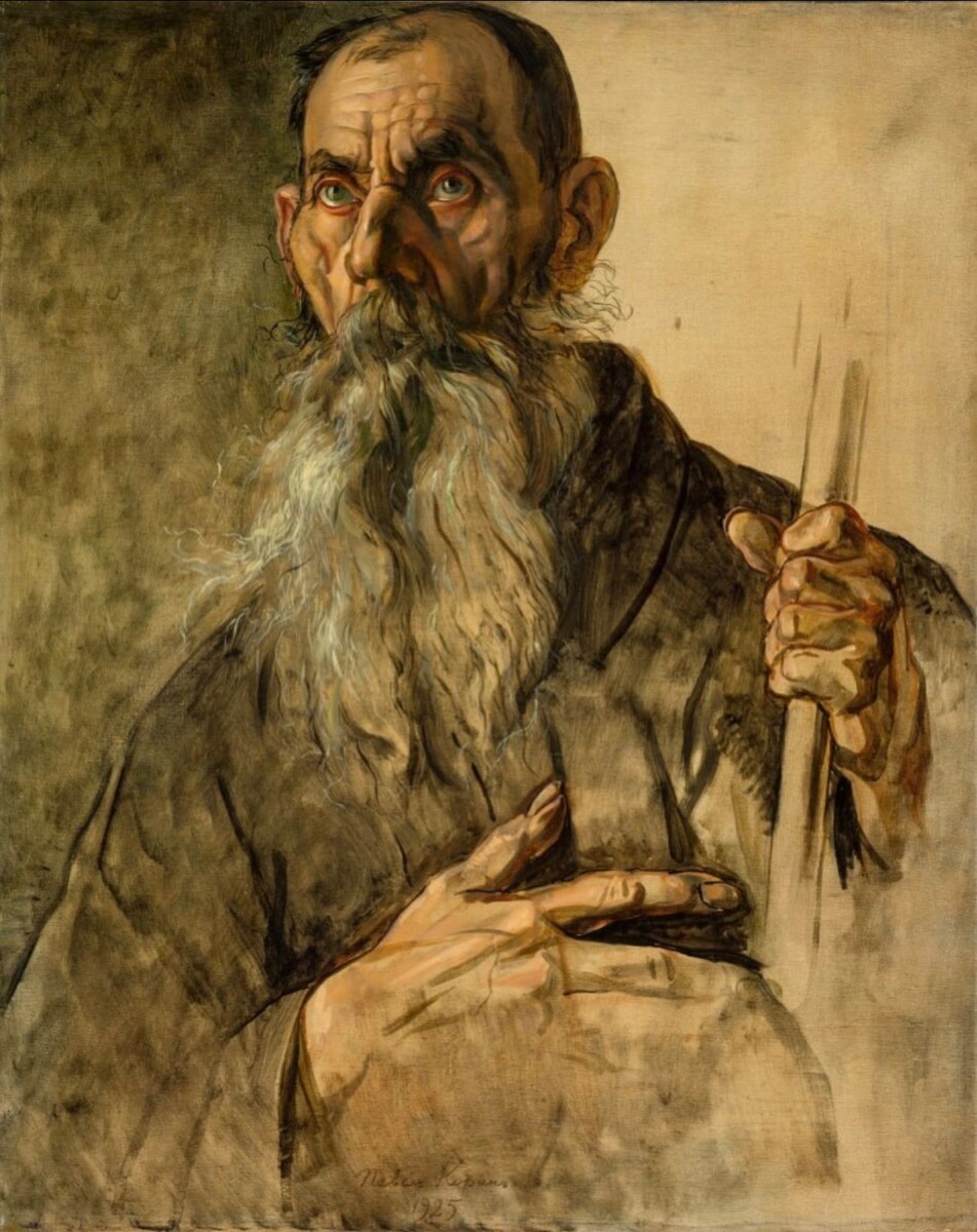 Павел Корин. «Гервасий Иванович». 1925