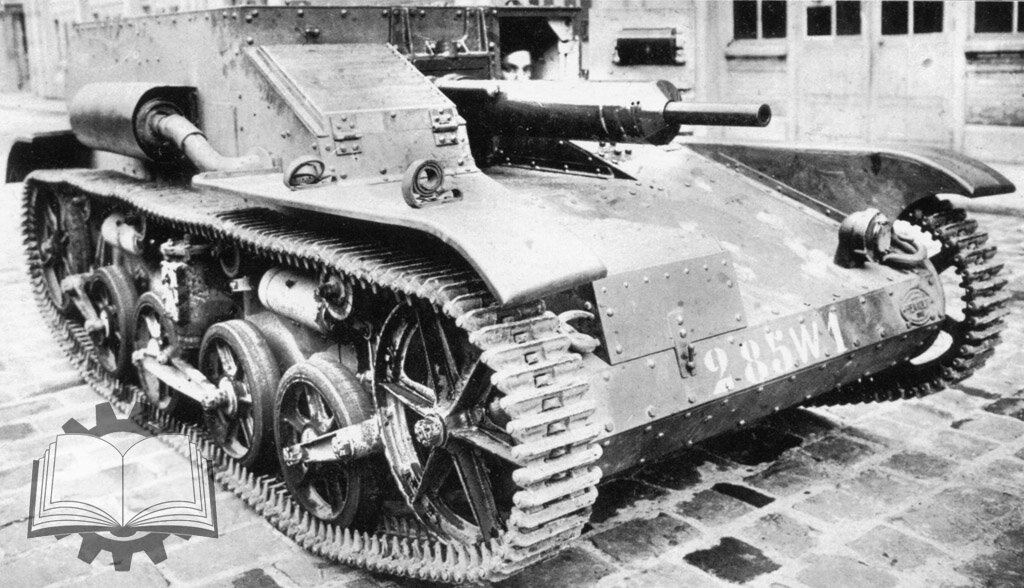 Renault VE, первый францкузский гусеничный истребитель танков.