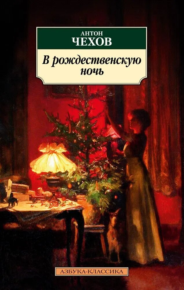 фото Яндекс картинки