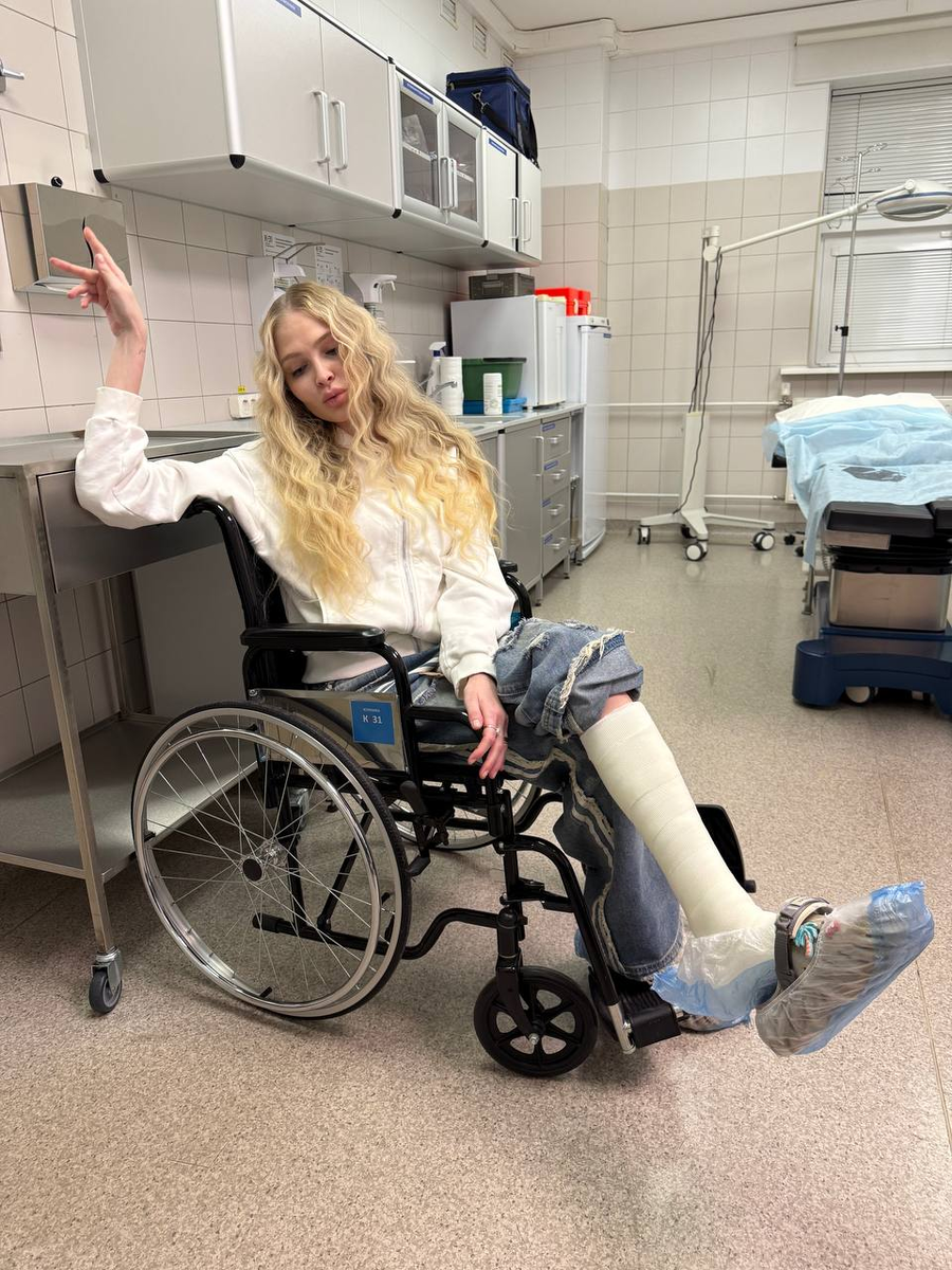 Алена Шишкова. Фото: соцсети