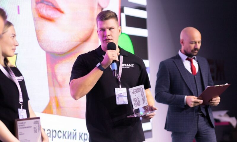    Фото пресс-службы администрации Краснодарского края