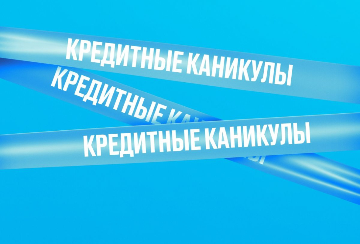 Источник: Яндекс-картинки