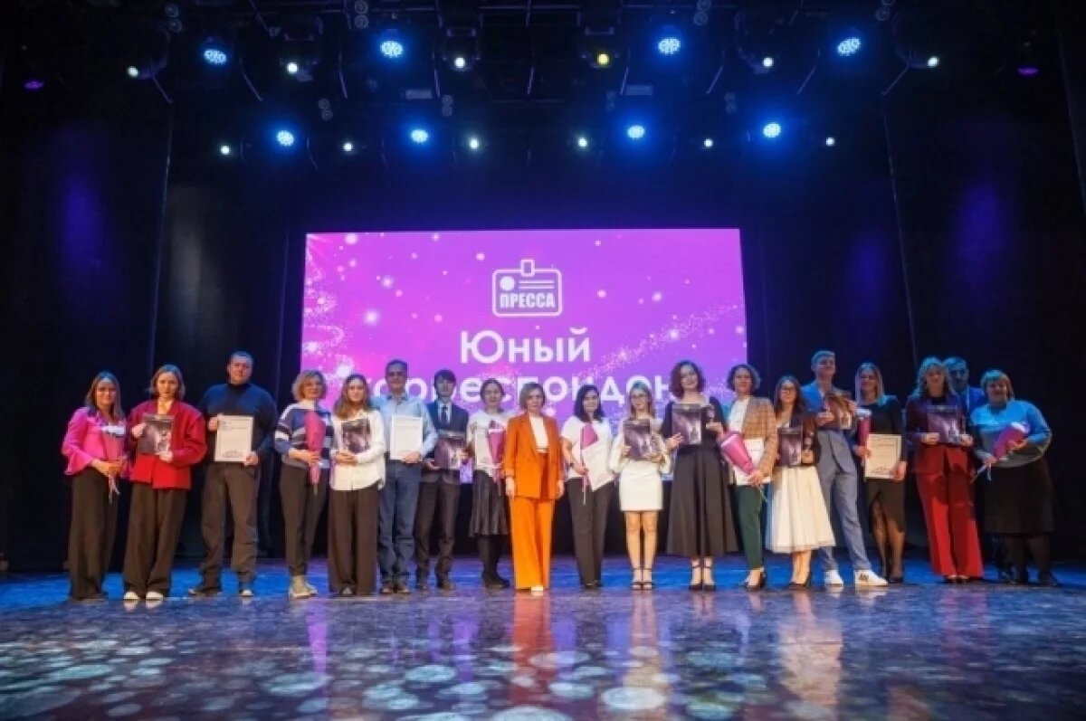    В Екатеринбурге 75 школьников отметили премиями и стипендиями