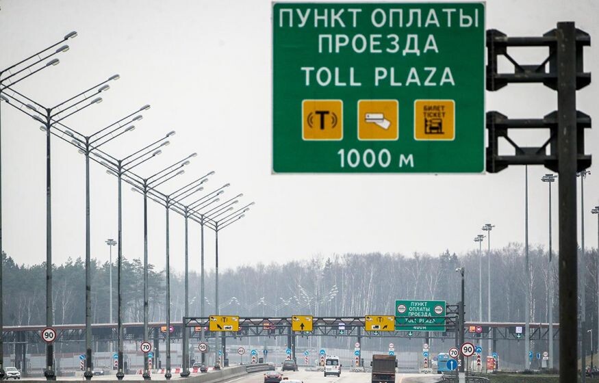    «Есть деньги – вот тебе комфорт и скорость, нет – езжай в обход»: в Госдуме раскрыли суть платных дорог