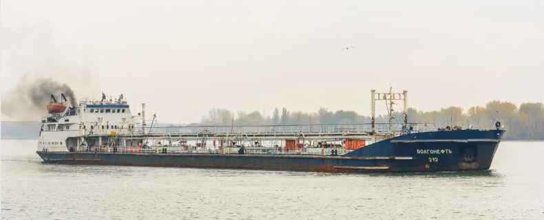 «Волгонефть 212»