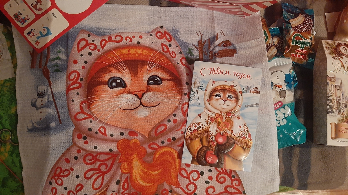 А всю эту красоту я решила подарить себе