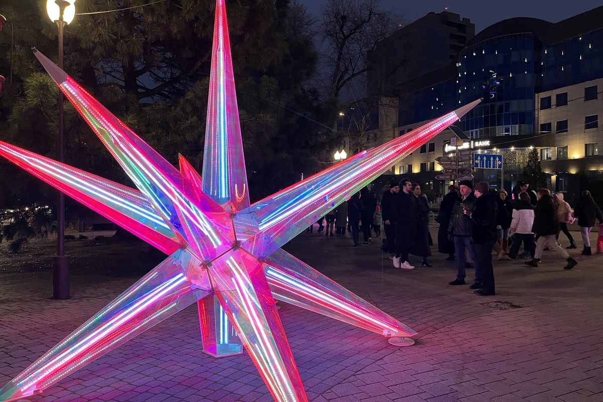 Фото Дарьи Черемухиной, «Кубань 24»