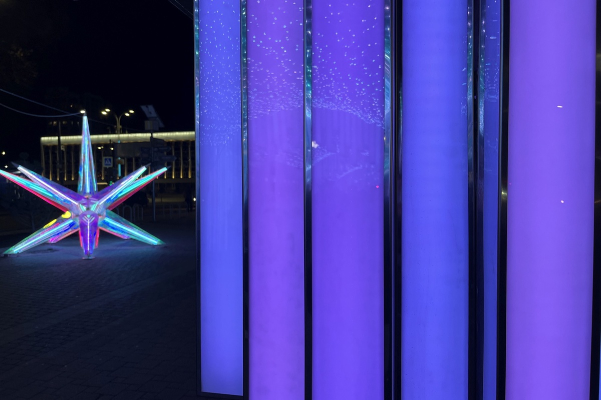 Фото Дарьи Черемухиной, «Кубань 24»