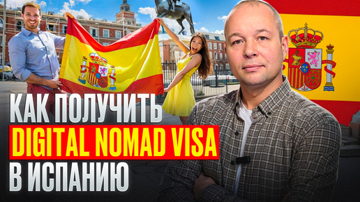 Этапы оформления