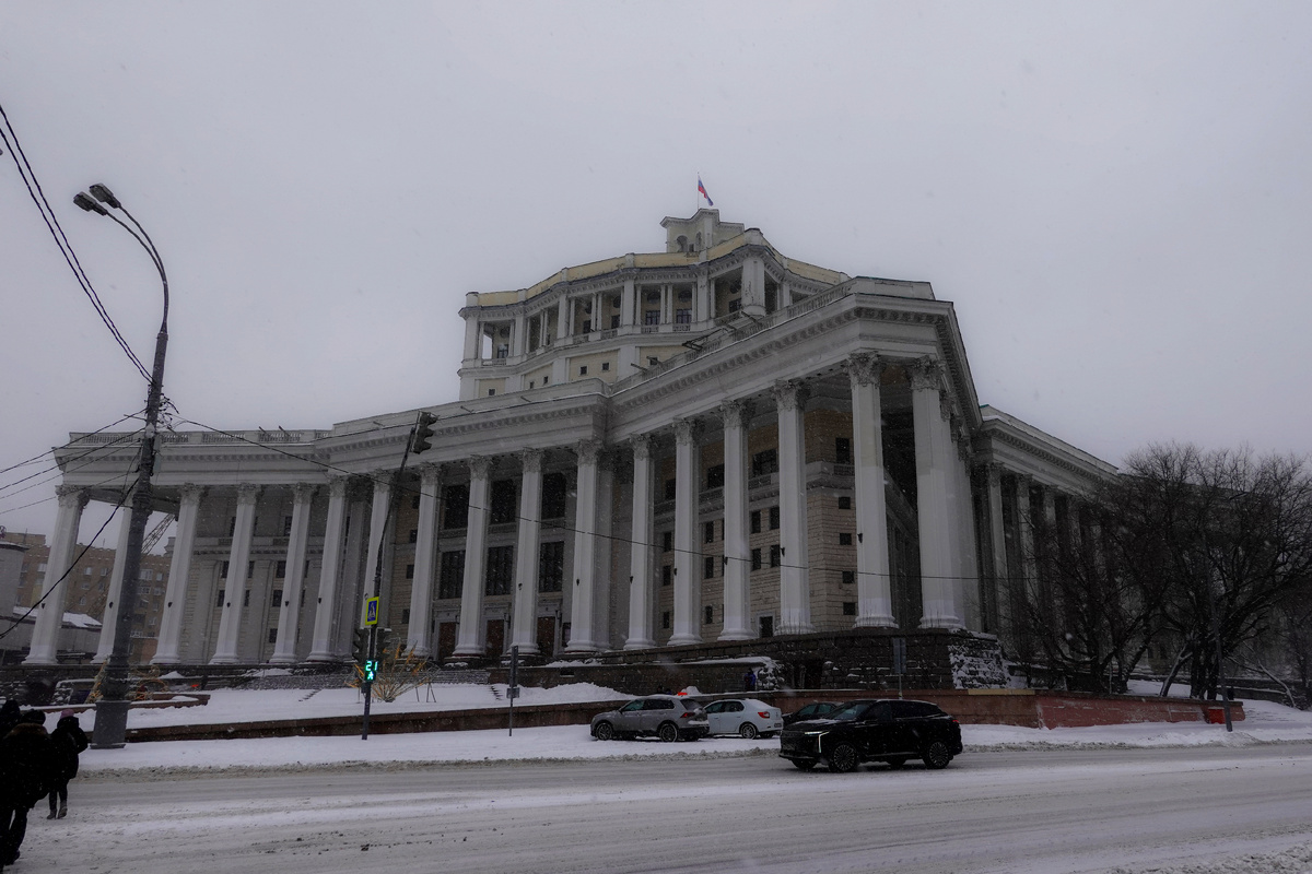 Театр Российской Армии