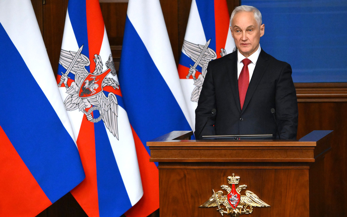 Андрей Белоусов впервые выступил с докладом на коллегии Минобороны после своего назначения министром в мае 2024 года. Фото: kremlin.ru